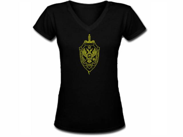 FSB Russian federal national security service FBI CIA ladies top